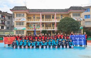 CHYF Spreads Love and Warmth Through Charity in Taishun