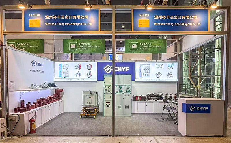the 137th Spring Canton Fair (2)